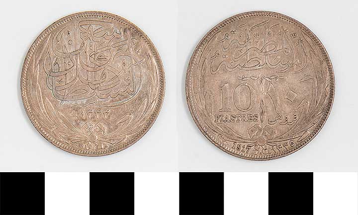 Thumbnail of Coin: 10 Piastre (1971.15.1923)