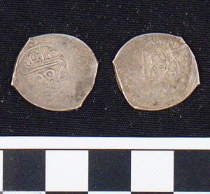 Thumbnail of Coin: Morocco, 1284 AH (1971.15.1932)