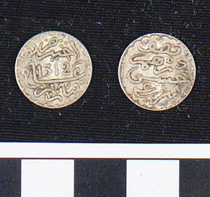 Thumbnail of Coin: Morocco, 1312 AH (1971.15.1934)