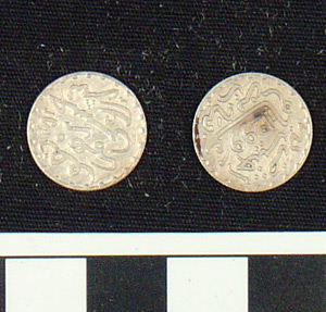 Thumbnail of Coin: Morocco 1299 AH (1971.15.1935)