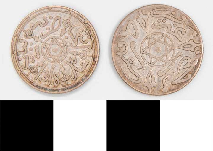 Thumbnail of Coin: Morocco, 1318 AH (1971.15.1941)