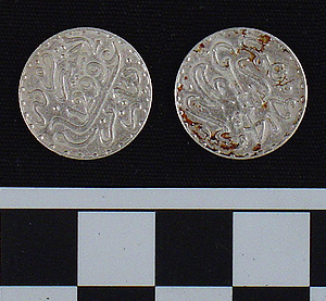 Thumbnail of Coin: Morocco, 1299 AH (1971.15.1942)