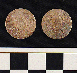 Thumbnail of Coin: Morocco, 1315 AH (1971.15.1943)