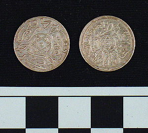 Thumbnail of Coin: Morocco, 1314 AH (1971.15.1944)
