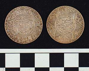 Thumbnail of Coin: Morocco, 1299 AH (1971.15.1947)