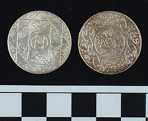 Thumbnail of Coin: Morocco (1971.15.1948)