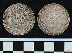 Thumbnail of Coin: Morocco (1971.15.1955)