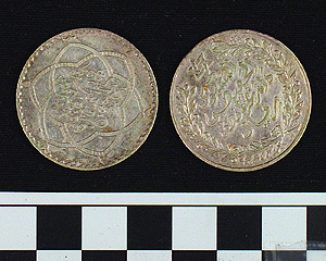 Thumbnail of Coin: Morocco (1971.15.1956)