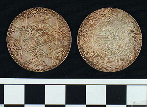 Thumbnail of Coin: Morocco (1971.15.1957)