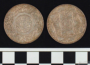 Thumbnail of Coin: Morocco (1971.15.1959)