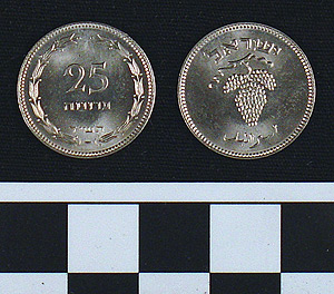 Thumbnail of Coin: Israel, 25 ?, proof, 1949, no pearl (1971.15.1966)