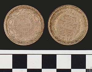 Thumbnail of Coin: Tunisia, 10 Franc Proof (1971.15.1968)