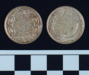Thumbnail of Coin: Tunisia, 5 Franc (1971.15.1970)