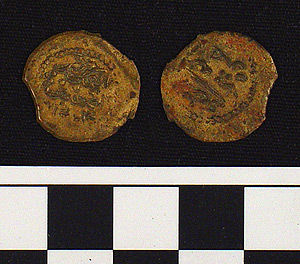 Thumbnail of Coin : Harar, 1303 AH (1971.15.1974)