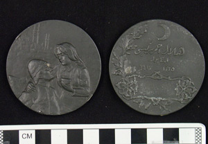 Thumbnail of Commemorative Medal: Red Crescent (1971.15.2175)