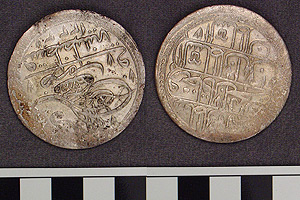 Thumbnail of Coin: Ottoman Empire, Mustafa IV (1971.15.3571)