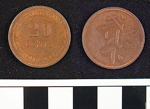 Thumbnail of Labuk Planting Company Limited Token Coin: 20 Cents (1971.15.3577)
