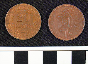 Thumbnail of Labuk Planting Company Limited Token Coin: 20 Cents
 (1971.15.3577)