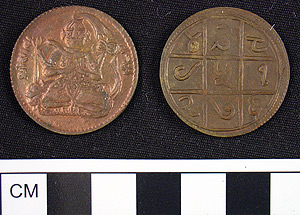 Thumbnail of Ramatanka Temple Token (1971.15.3584)