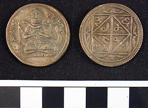 Thumbnail of Ramatanka Temple Token (1971.15.3585)