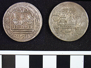 Thumbnail of Ramatanka Temple Token (1971.15.3586)