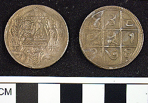 Thumbnail of Ramatanka Temple Token (1971.15.3587)