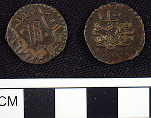 Thumbnail of Coin: 1 Para Copper Coin of Ottoman Tripoli, Mahmud II (1971.15.3598)