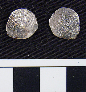 Thumbnail of Coin: Silver Akce of Ottoman Tripoli, Reign of Selim II (1971.15.3599)