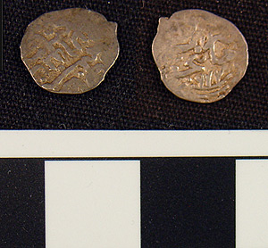 Thumbnail of Coin: 1 Silver Akce of Ottoman Empire, Selim II (1971.15.3601)