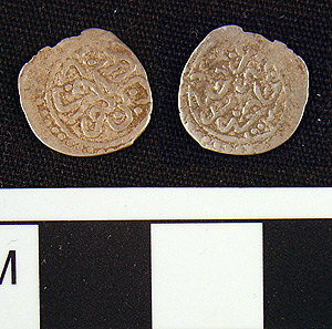 Thumbnail of Coin: Silver Akce of Ottoman Empire, Reign of Mehmed III (1971.15.3602)