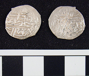 Thumbnail of Coin: Ottoman Empire, Reign of Ahmed I (1012-1026 AH) (1971.15.3603)
