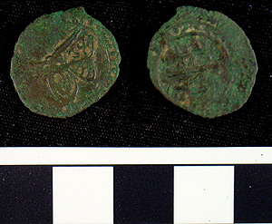 Thumbnail of Coin: Ottoman Empire, 1 Para (1971.15.3604)