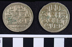 Thumbnail of Coin: Ottoman Empire, Reign of Suleyman II (1099-1102 AH)   (1971.15.3605)