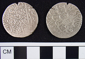 Thumbnail of Coin: Ottoman Empire, Reign of Mustafa II (1106-1115 AH) (1971.15.3607)