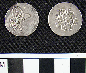 Thumbnail of Coin: Silver Beslik of Ottoman Empire, Reign of Ahmad III (1971.15.3608)