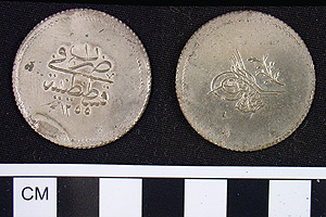 Thumbnail of Coin: Ottoman Empire, Reign of Abdul Mecid (1971.15.3612)