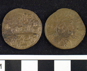 Thumbnail of Coin: Russian Turkestan, Kwarezm Soviet Peoples Republic (1971.15.3622)