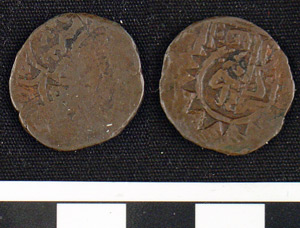 Thumbnail of Coin: Timurid Provincial Subd Dynasty, 1 Fals (1971.15.3627)