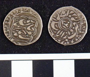 Thumbnail of Coin: Russian Turkestan, Sayyid Muhammud Khan (1971.15.3632)