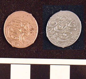 Thumbnail of Coin: Russian Turkestan, Sayyid Muammud Rahim (1971.15.3634)