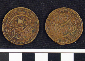 Thumbnail of Coin: Russian Turkestan, Sayyid Abdullah Khan and Juniad Khan (1971.15.3637)