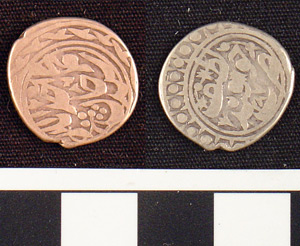 Thumbnail of Coin: Russian Turkestan (1971.15.3644)