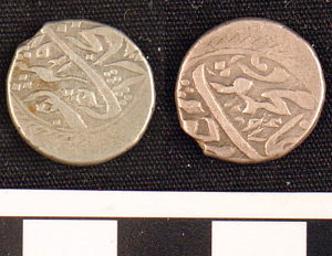 Thumbnail of Coin: Russian Turkestan, Reign of Muzzaffar al Din (1971.15.3650)