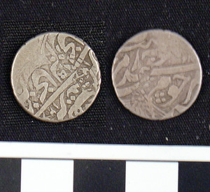 Thumbnail of Coin: Russian Turkestan, Reign of Muzzaffar al Din (1971.15.3653)