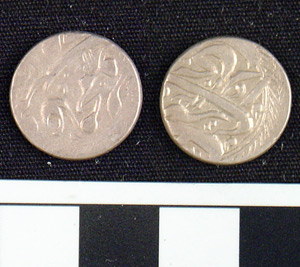 Thumbnail of Coin: Russian Turkestan, Reign of Sayyid Abdul Ahad  (1971.15.3656)