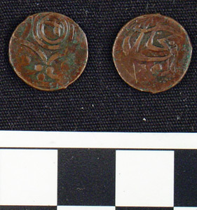 Thumbnail of Coin: Russian Turkestan, Reign of Alim ibn Sayyid Mir Amin (1971.15.3658)