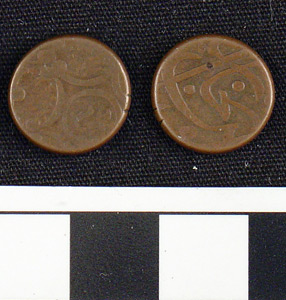 Thumbnail of Coin: Russian Turkestan, Reign of Alim ibn Sayyid Mir Amin (1329-1338 AH) (1971.15.3660)