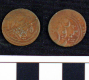 Thumbnail of Coin: Russian Turkestan, Reign of Alim ibn Sayyid Mir Amin (1329-1338 AH) (1971.15.3663)