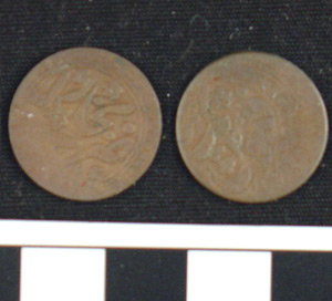 Thumbnail of Coin: Russian Turkestan, reign of Alim ibn Sayyid Mir Amin (1971.15.3670)