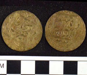 Thumbnail of Coin: Russian Turkestan, Reign of Alim ibn Sayyid Mir Amin (1329-1338 AH) (1971.15.3678)
